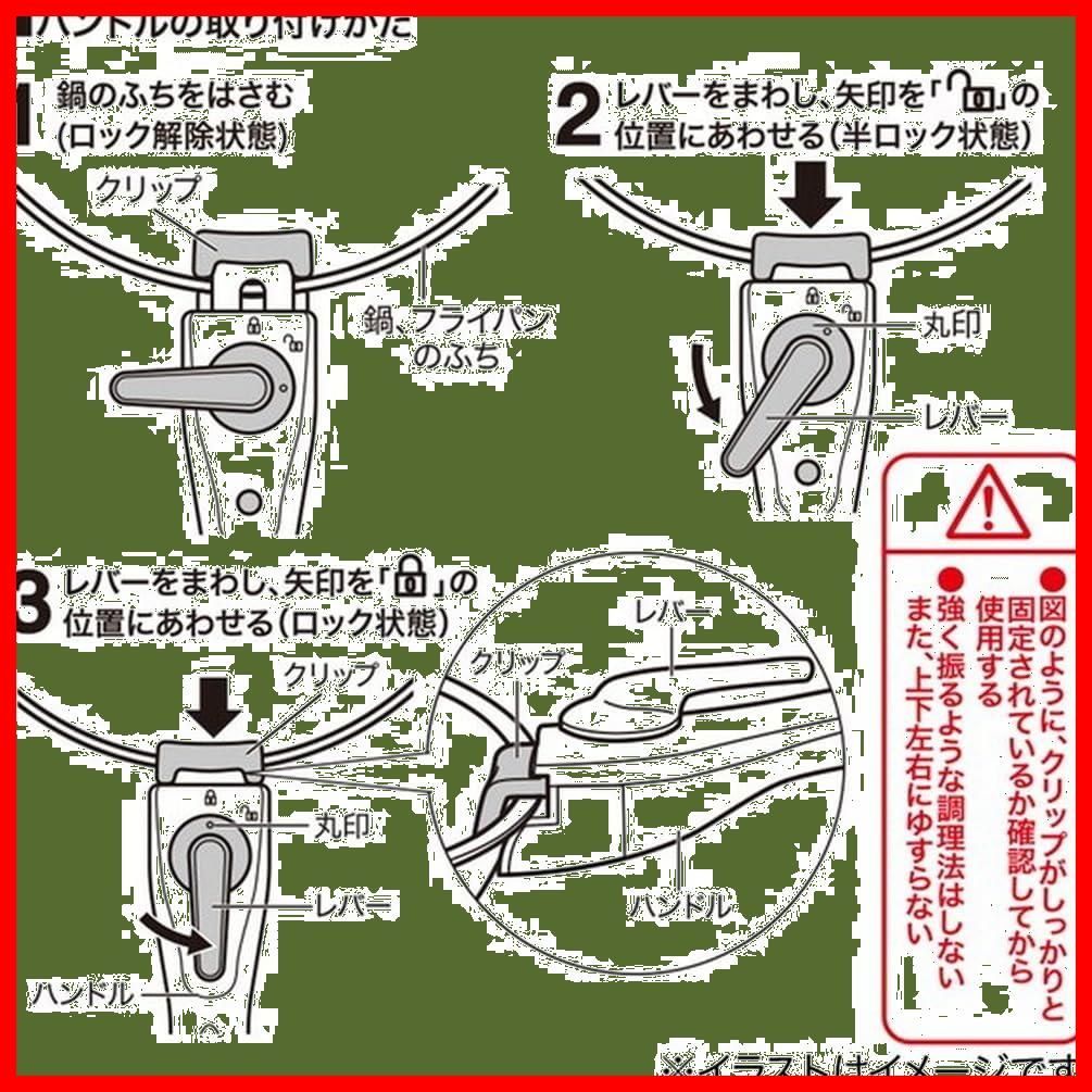 【特価商品】ニトリ TORERUシリーズ専用 着脱ハンドル TORERU2 ブラック NITORI 8940838