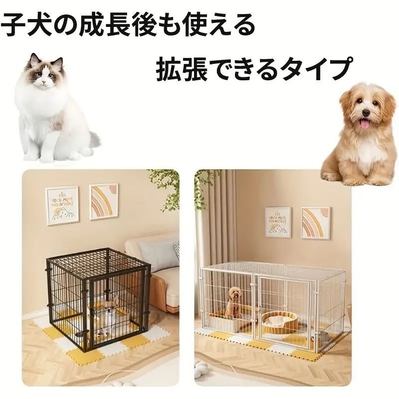 AMAZONベーシック ペットサークル なかろ ペットフェンス AMAZONベーシック ペットサークル なかろ ペットフェンス
