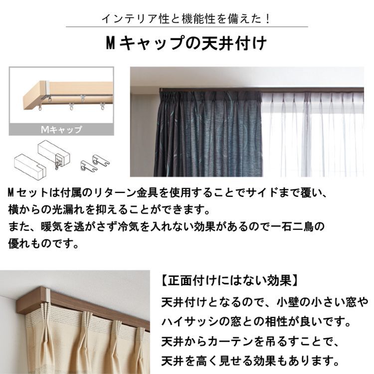 静音