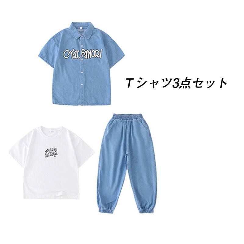 パンツ 練習着