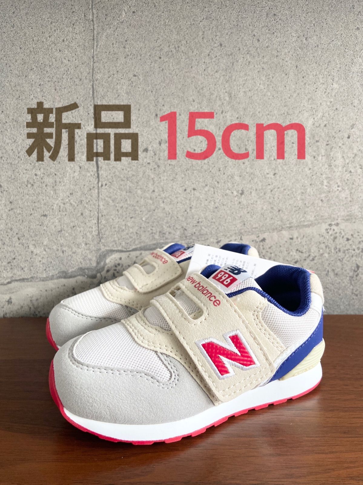 newbalance♦︎新品タグ付き - エクササイズ