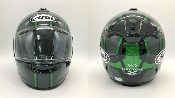 Arai VECTOR-X TAKEOFF Kawasaki限定カラー ベクターエックス テイクオフ ヘルメット Mサイズ グレー系 アライ カワサキ  バイクDF12909□ - メルカリ