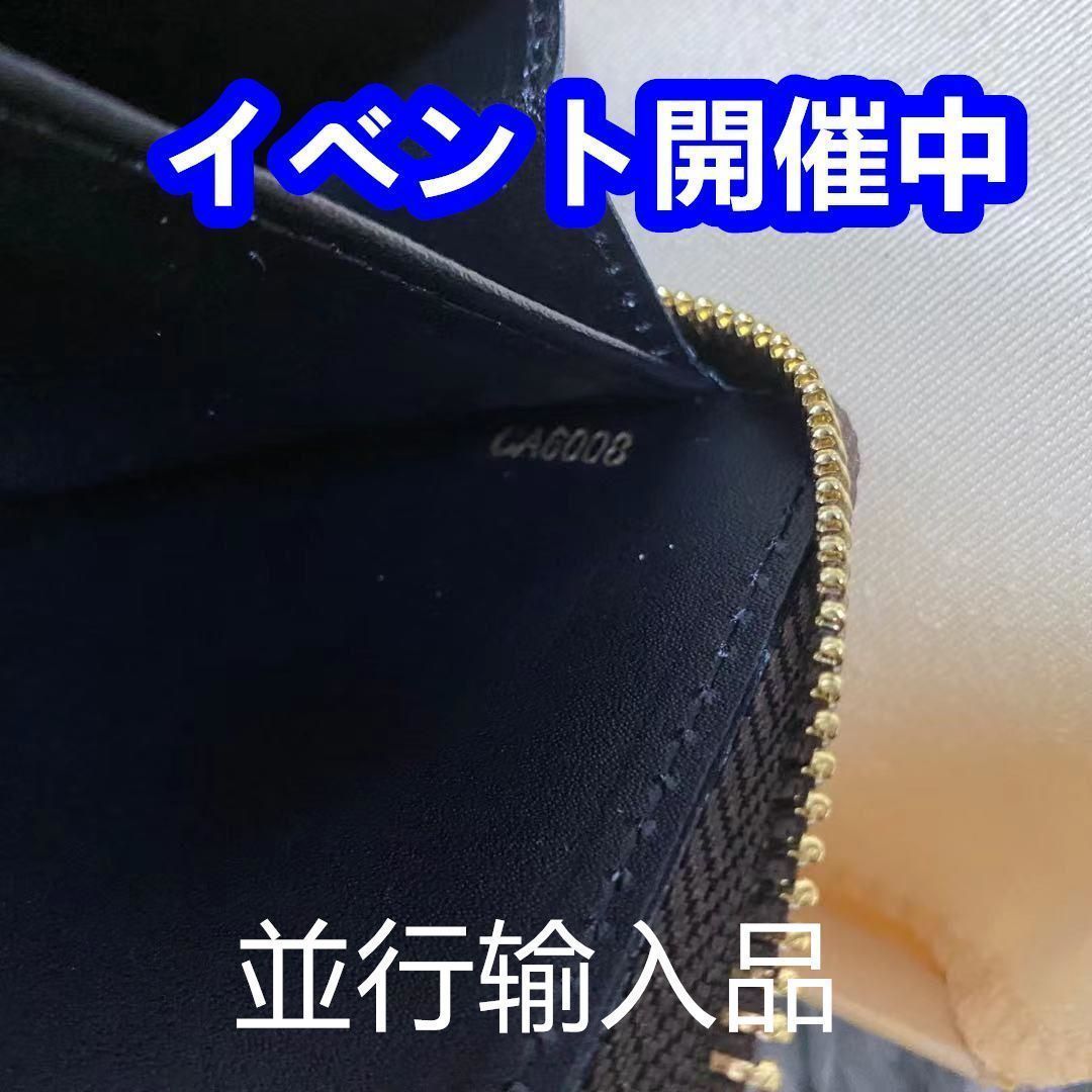 ルイヴィトン 小銭入れ 或いは 名刺入れ 大人気さいふ☆長財布 小銭入れ 名刺入れ ルイヴィトン[本日特価
