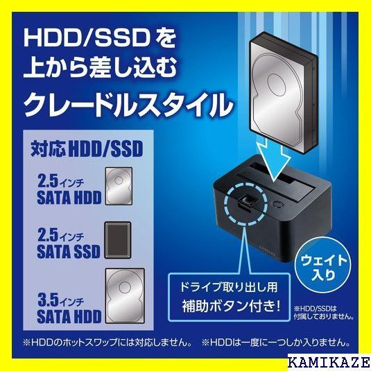 ☆大人気_Z033 センチュリー裸族のお立ち台USB3.2 Gen1 2. A /SSD