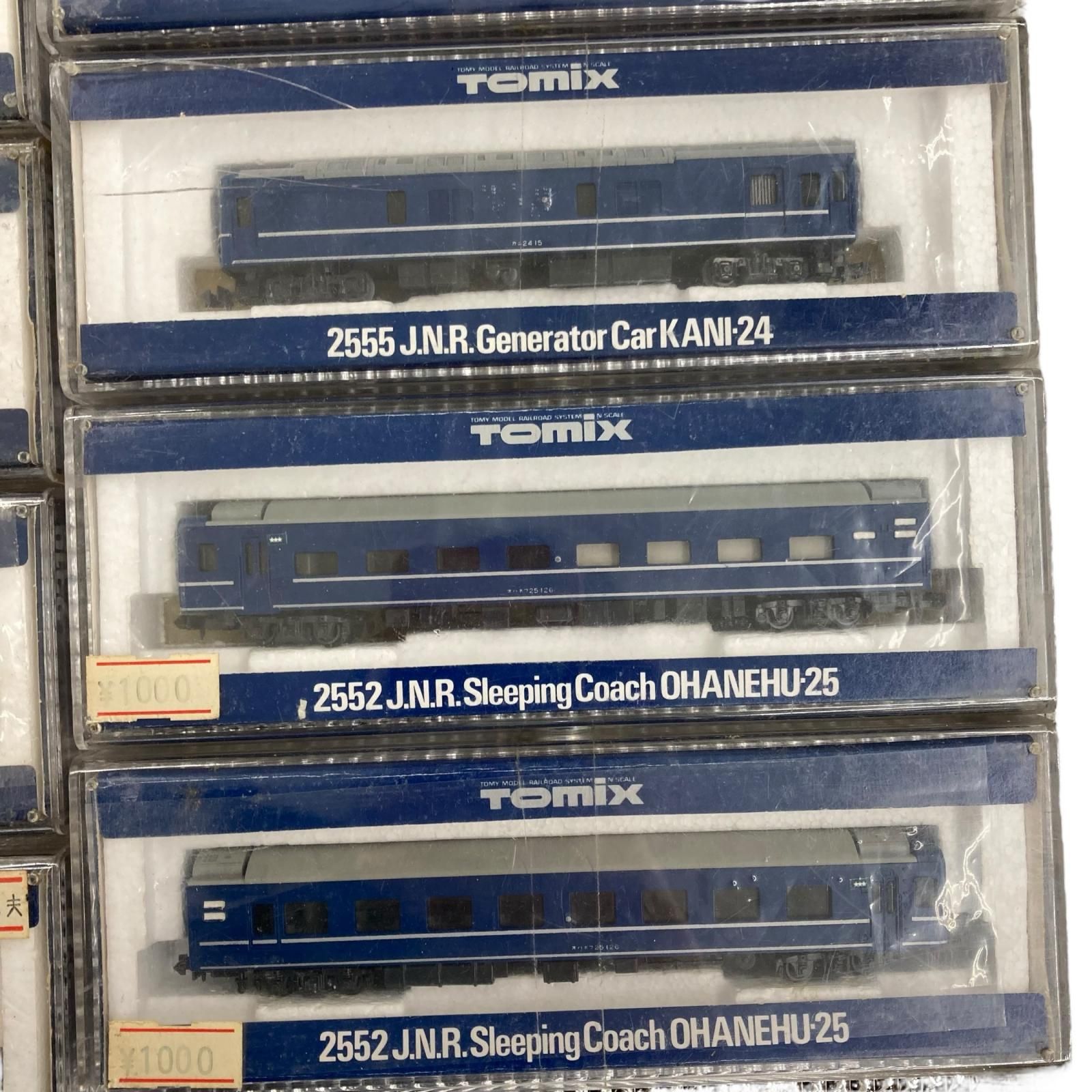 186000 現状品 TOMIX トミックス Nゲージ 27点まとめ売り 【公式通販】