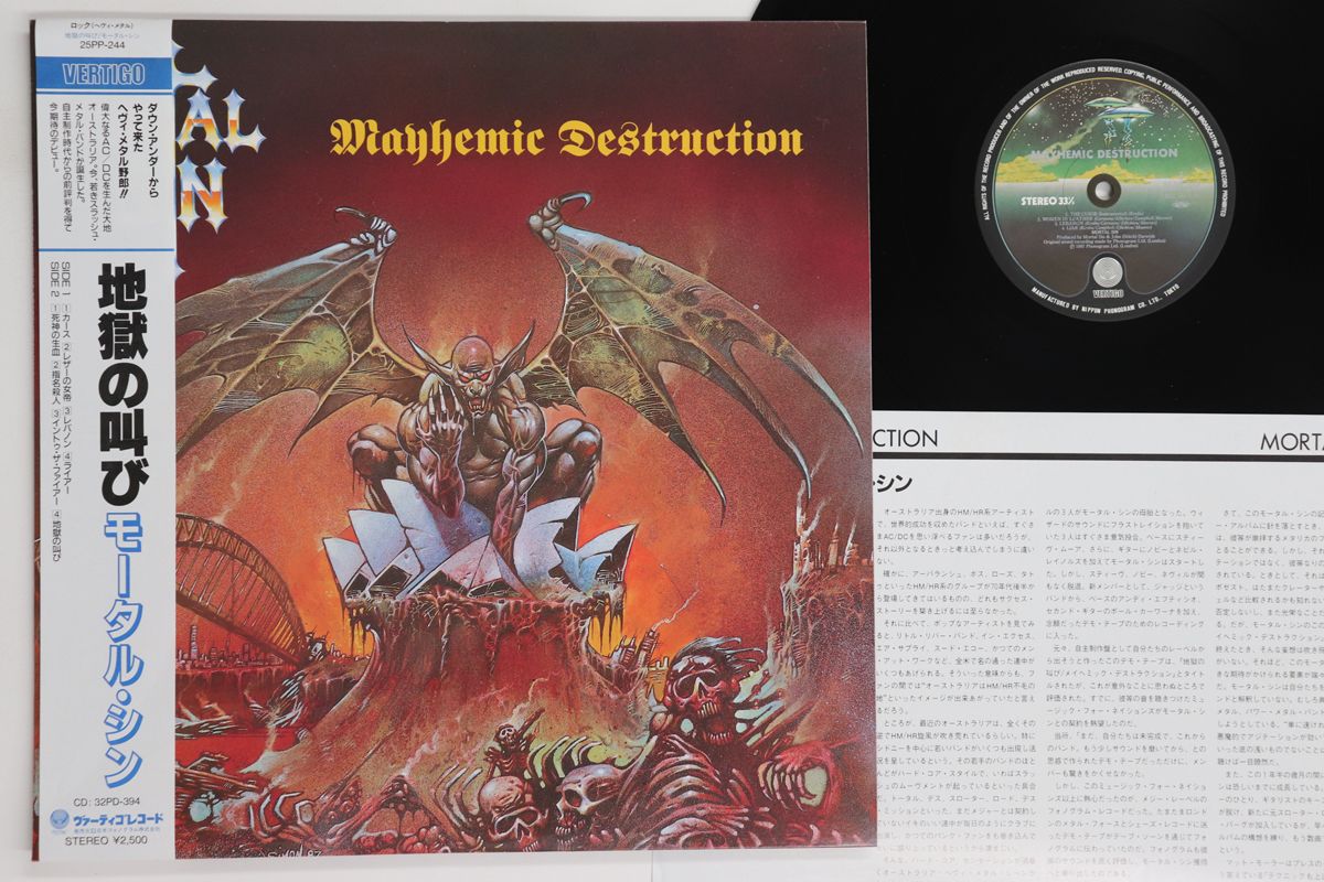 LP Mortal Sin Mayhemic Destruction 25PP244 Vertigo |00260