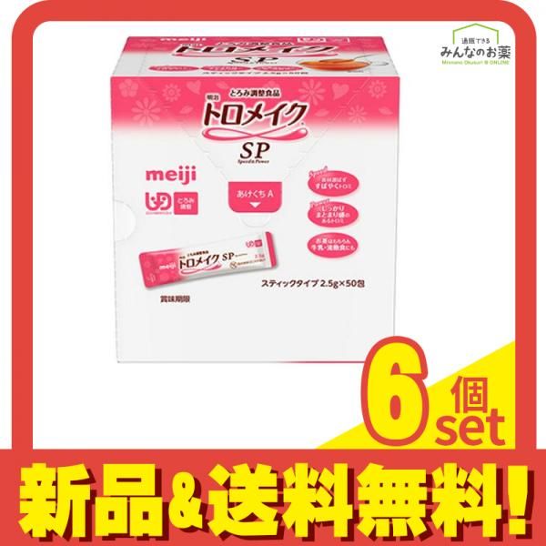 ベスト 柿渋染め 鉄媒染 大漁旗 前あき紐付き ベスト 柿渋染め鉄媒染 ベスト 柿渋染め 鉄媒染 大漁旗 前あき紐付き ベスト 柿渋染め鉄媒染