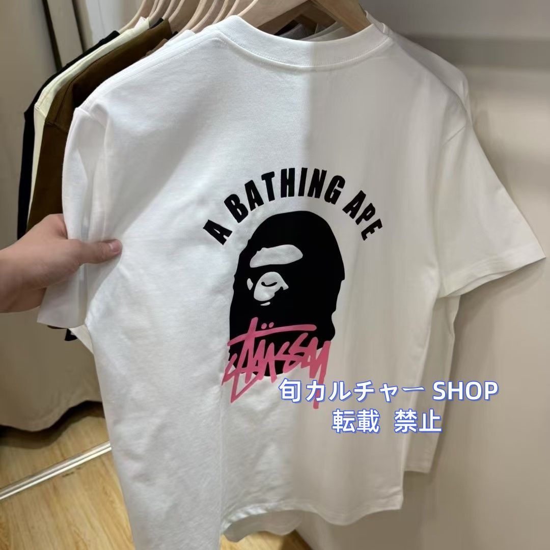 新品未使用STUSSY×APE BAPE　KIDSTシャツ 新品未使用】Stussy x A BATHING APE アベイシングエイプ bape T