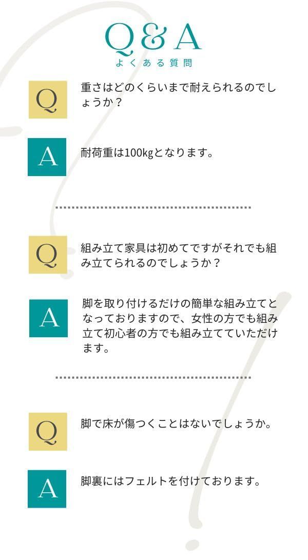 ジェイケイプラン