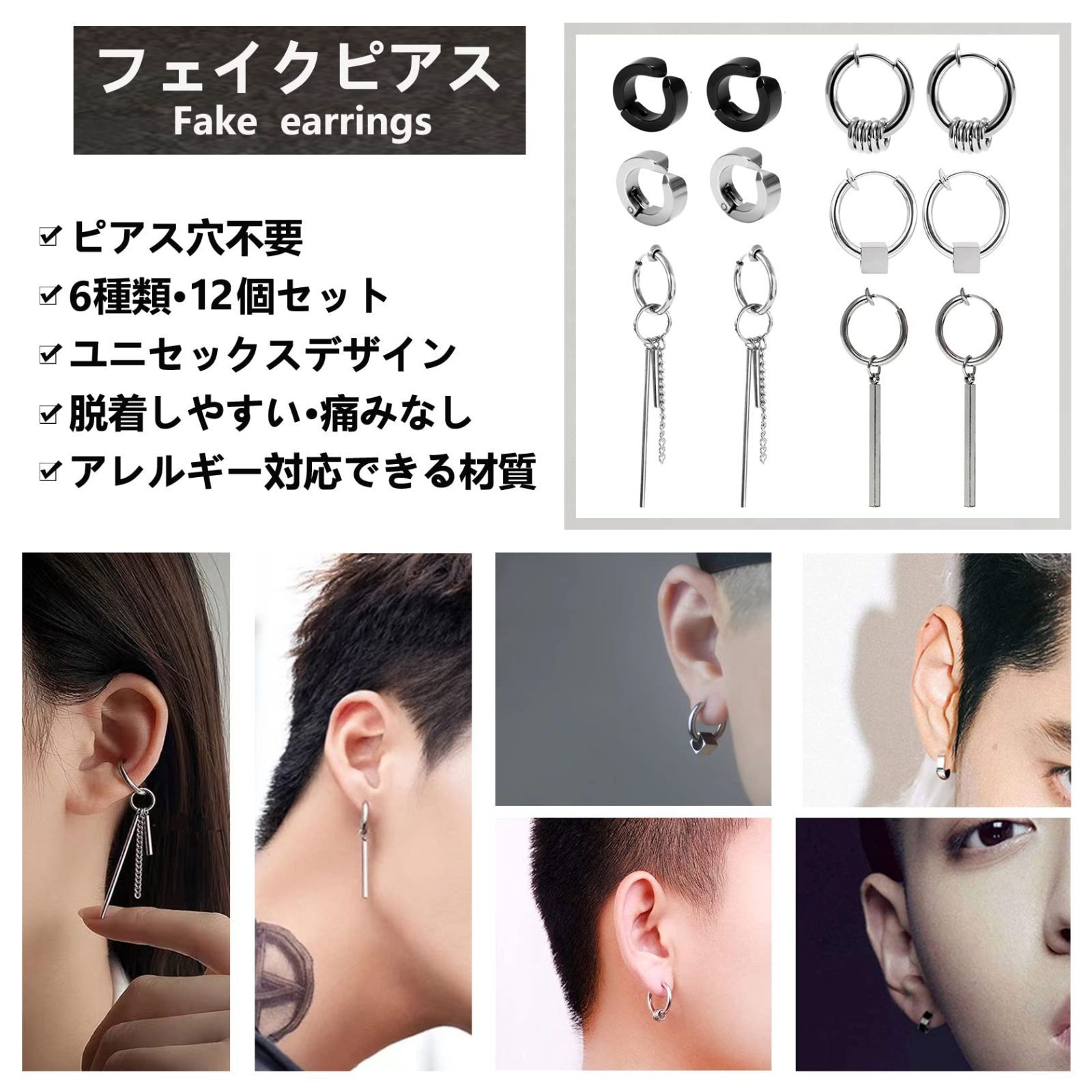 EAR.12 冬 雪の結晶 イヤリング ピアス - ピアス