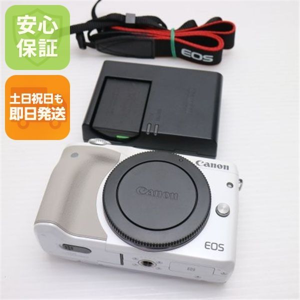 新品同様 EOS M3 ホワイト 即日発送 ミラーレス一眼 Canon 本体