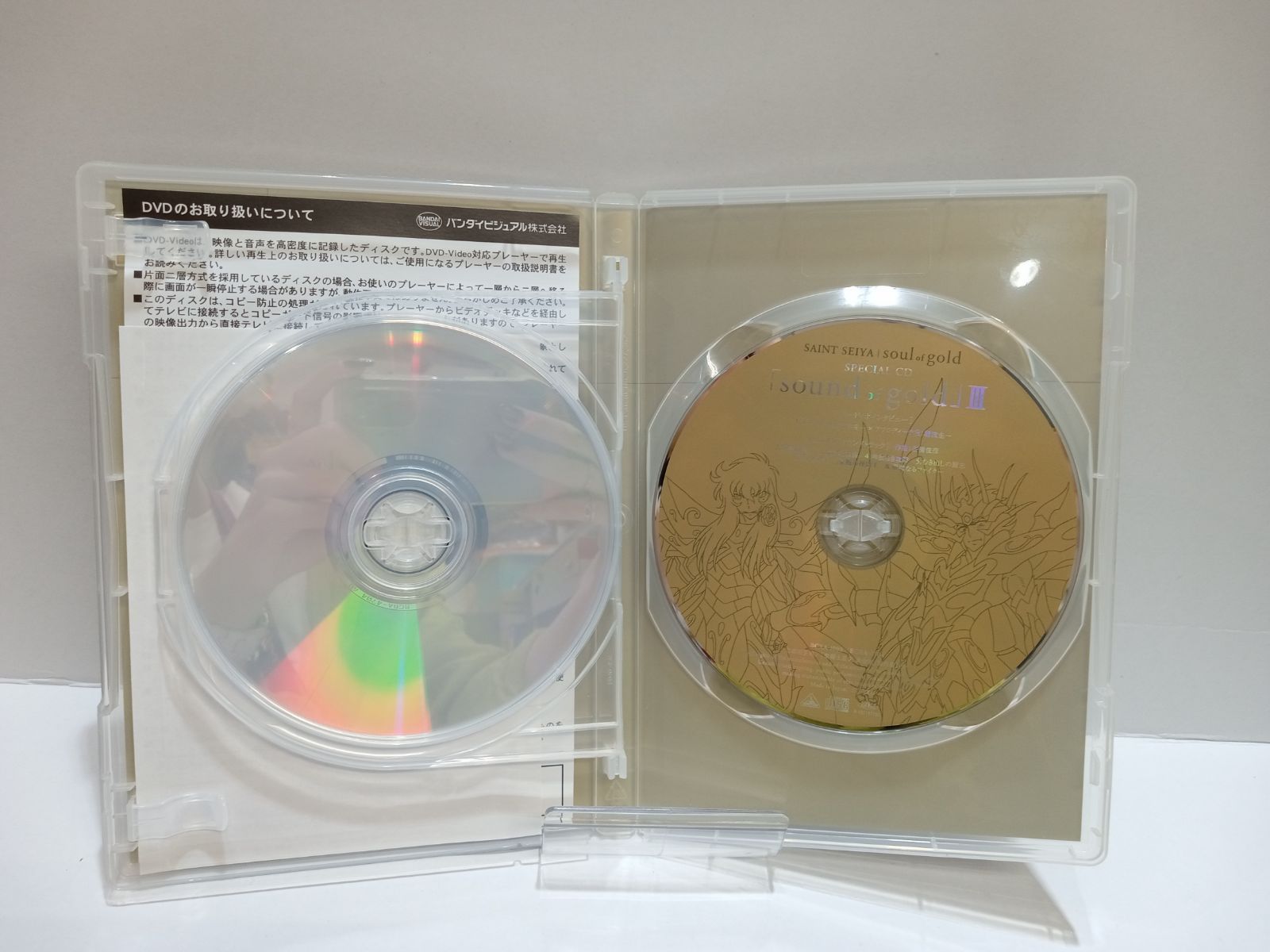聖闘士星矢 黄金魂 全6巻セット DVD [28DD0728-006] 【公式通販】