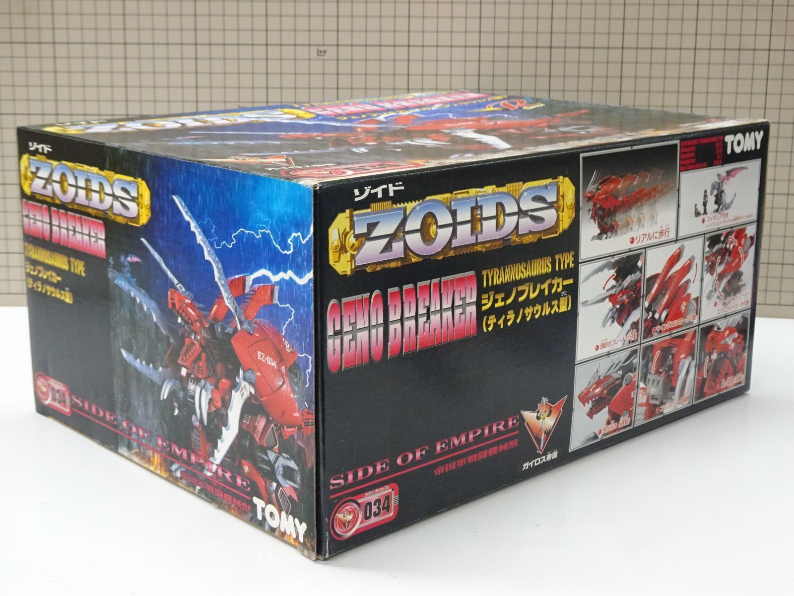 ZOIDS ゾイド ジェノブレイカー(ティラノサウルス型) 未開封 ZOIDS ゾイド ジェノブレイカー（ティラノサウルス型）組立済み