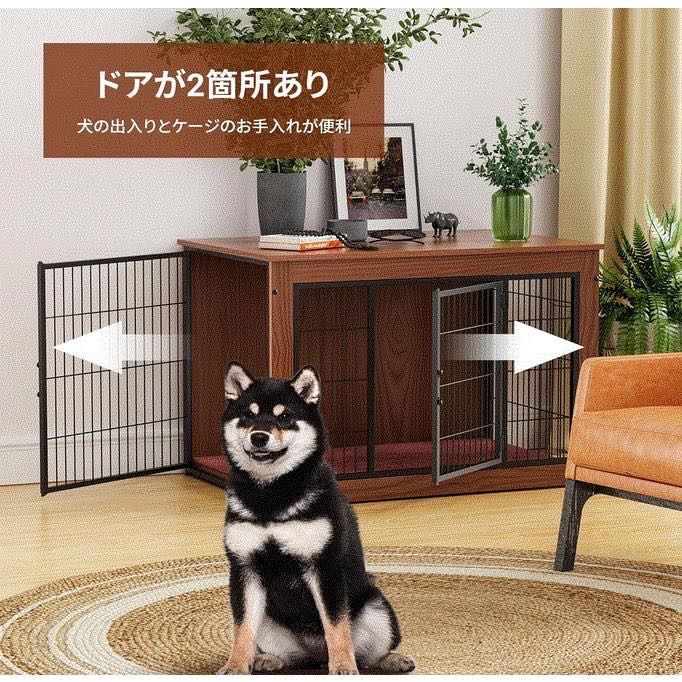 Lサイズ ブラウン 引き取の場合り2000円 げ Alebert 犬 ケージ ペットケージ 木製 ペットサークル 大中型犬用 サークル 室内 犬 ゲージ インテリア調 毛布付き 頑丈 オシャレ