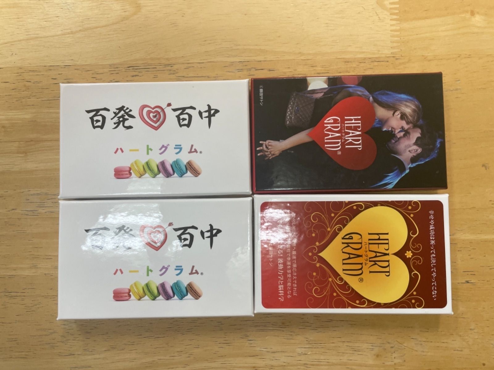 キラコンプ アマダPPカード パート6 ドラゴンボールZ 当時物ノーマル