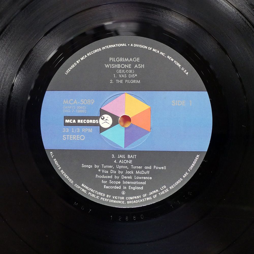 国内盤 ウィッシュボーンアッシュ/巡礼の旅/MCA MCA5089 LP