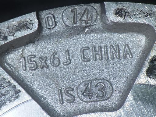 15インチ ブリヂストン