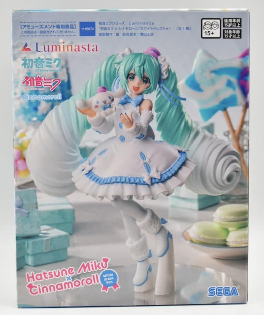 ️⭕️残り1️⭕️初音ミク シナモロール ラスカルセット 初音ミク シナモンロール ラスカルフィギュア 8体セット フィギュア