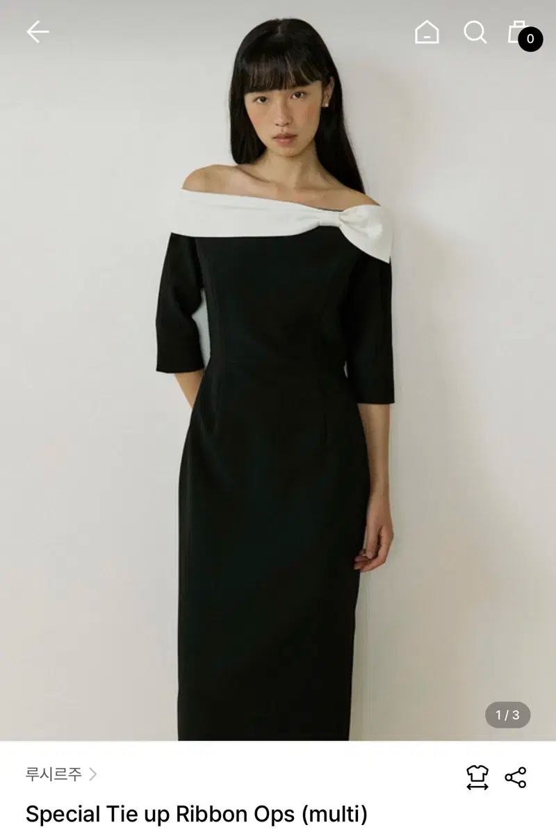 ルシルージュ リボン ワンピース Special Tie up Ribbon Ops