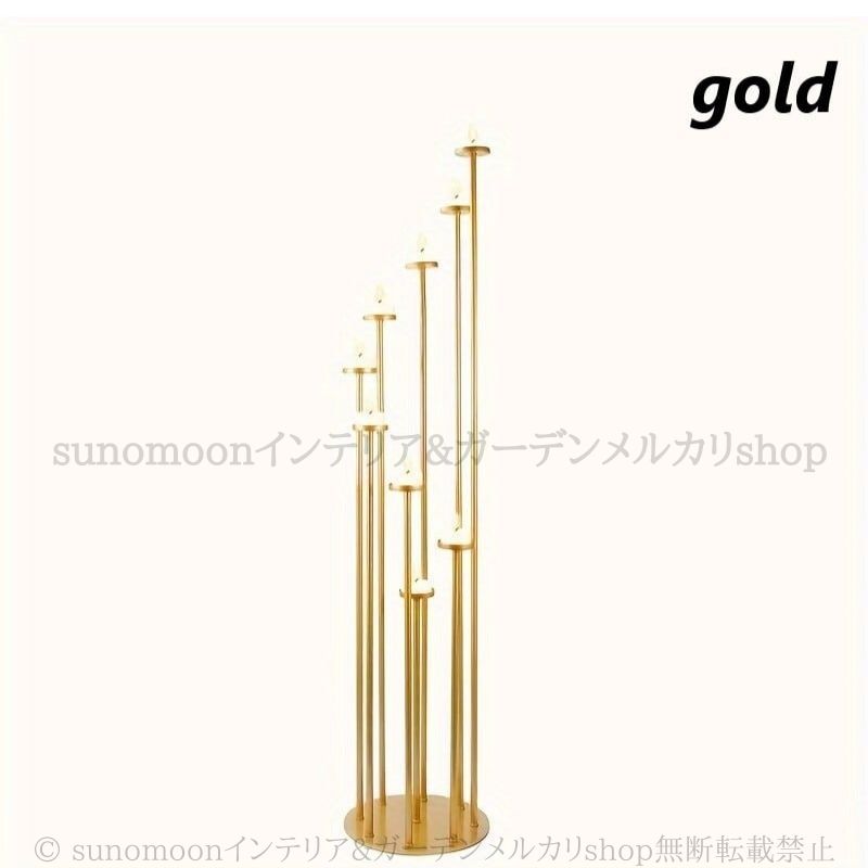 北欧 ヴィンテージ調