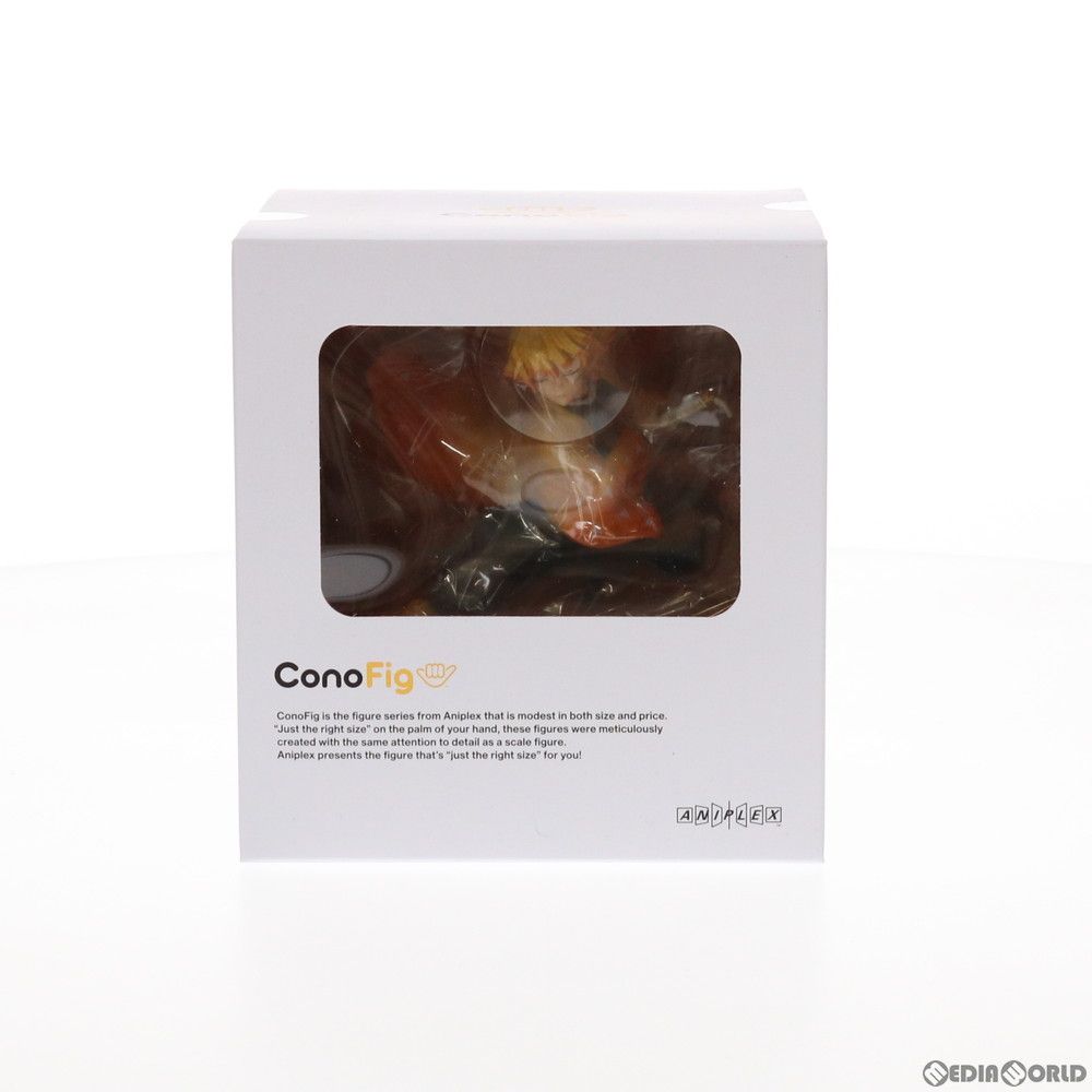 ANIPLEX+限定 ConoFig(コノフィグ) 我妻善逸(あがつまぜんいつ) 鬼滅の刃 完成品 フィギュア(MD19-1164001) アニプレックス