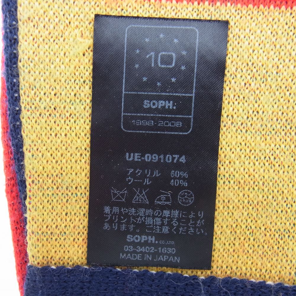 Supreme シュプリーム マフラー uniform experiment ユニフォーム