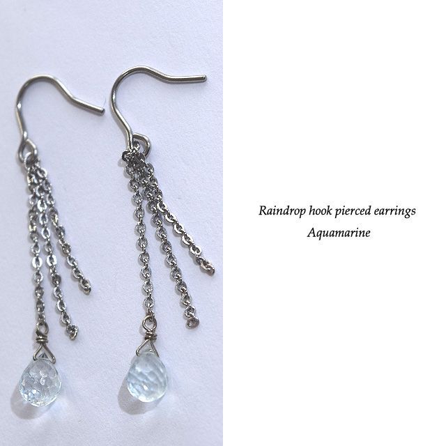 レインドロップフックピアス Aquamarine