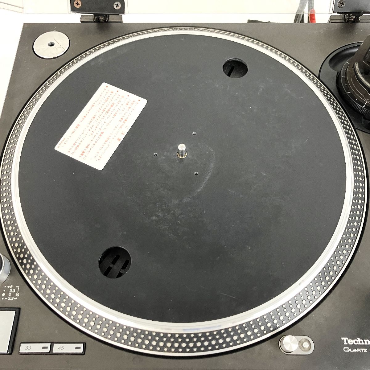 SL-1200MK3 ターンテーブル