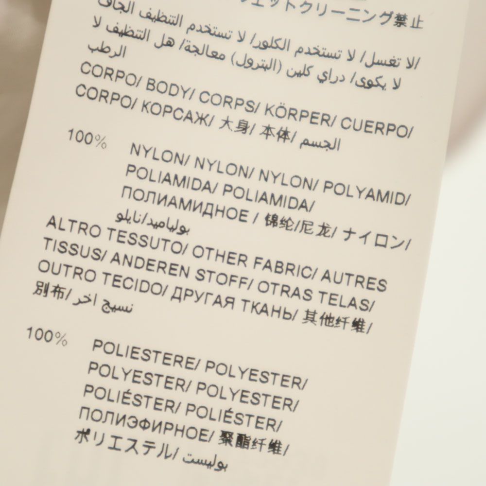 TATRAS タトラス ポーランド製 長袖 シャツ型 ブルゾン 3 ホワイト