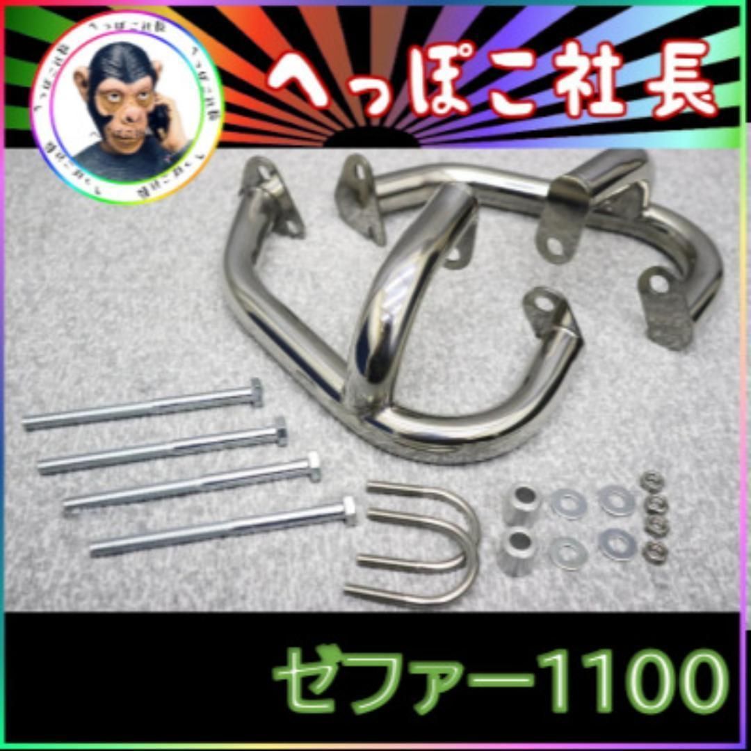 オーリンズ 64チタン製 延長アダプター 35mm XJR400 V m98 オーリンズ