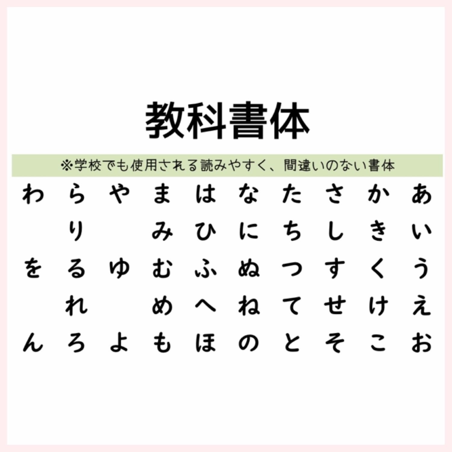 お名前シール【布団用８枚】アイロン接着、ノンアイロン - メルカリ