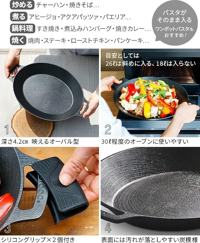 JHQ × braaa マルチグリドルポット VBKZ001-BK オーバル型 マルチグリドルと蓋の二刀流！braaaから「オーバルグリドル