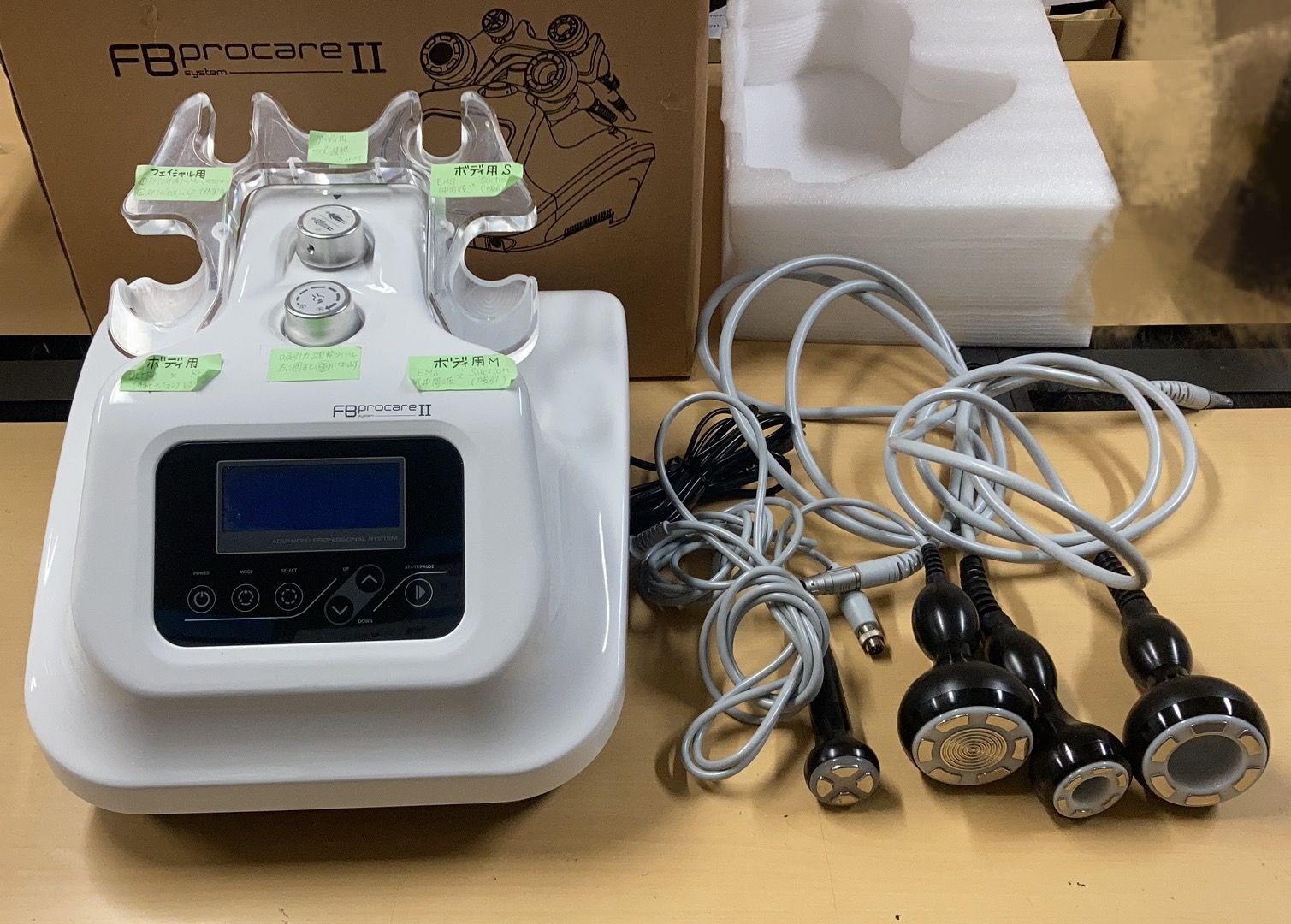 FB PROCARE SYSTEM II キャビ ヘッド - makafa.com