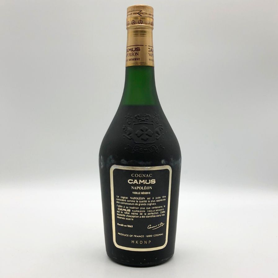 未開栓 CAMUS XO COGNAC 1863 700ml 古酒 未開栓 CAMUS XO COGNAC 1863