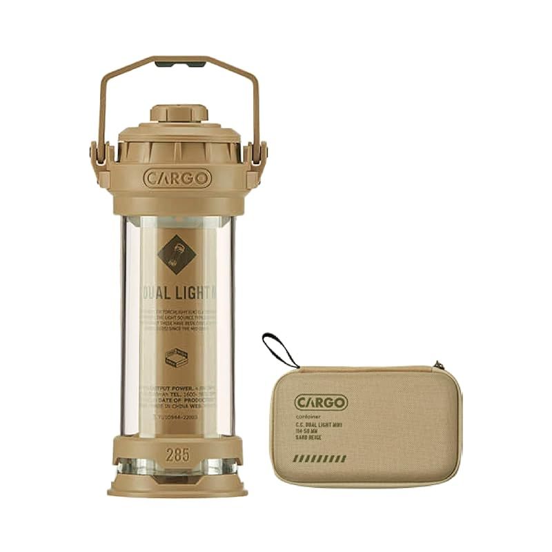【特価商品】カーゴコンテナ デュアルライト ミニ ランタン CARGO CONTAINER DUAL LIGHT MINI アウトドア LED 充電式 専用ケース付 (SAND BEIGE)