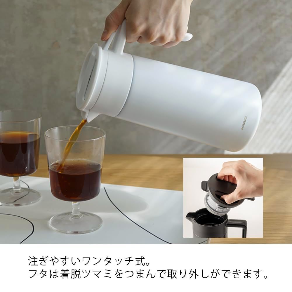 真空 二重 保温ポット セラミックコーティング 実用容量 800ml コーヒーサーバー HARIO ハリオ ホワイト CHP-800-W