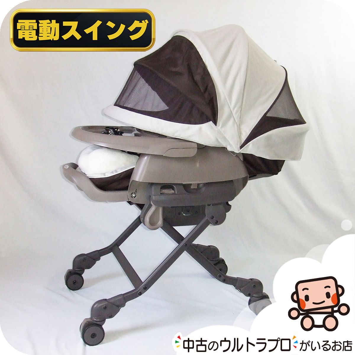 お得っ！厳選中古】綺麗 電動 ハイローチェア コンビ ネムリラ