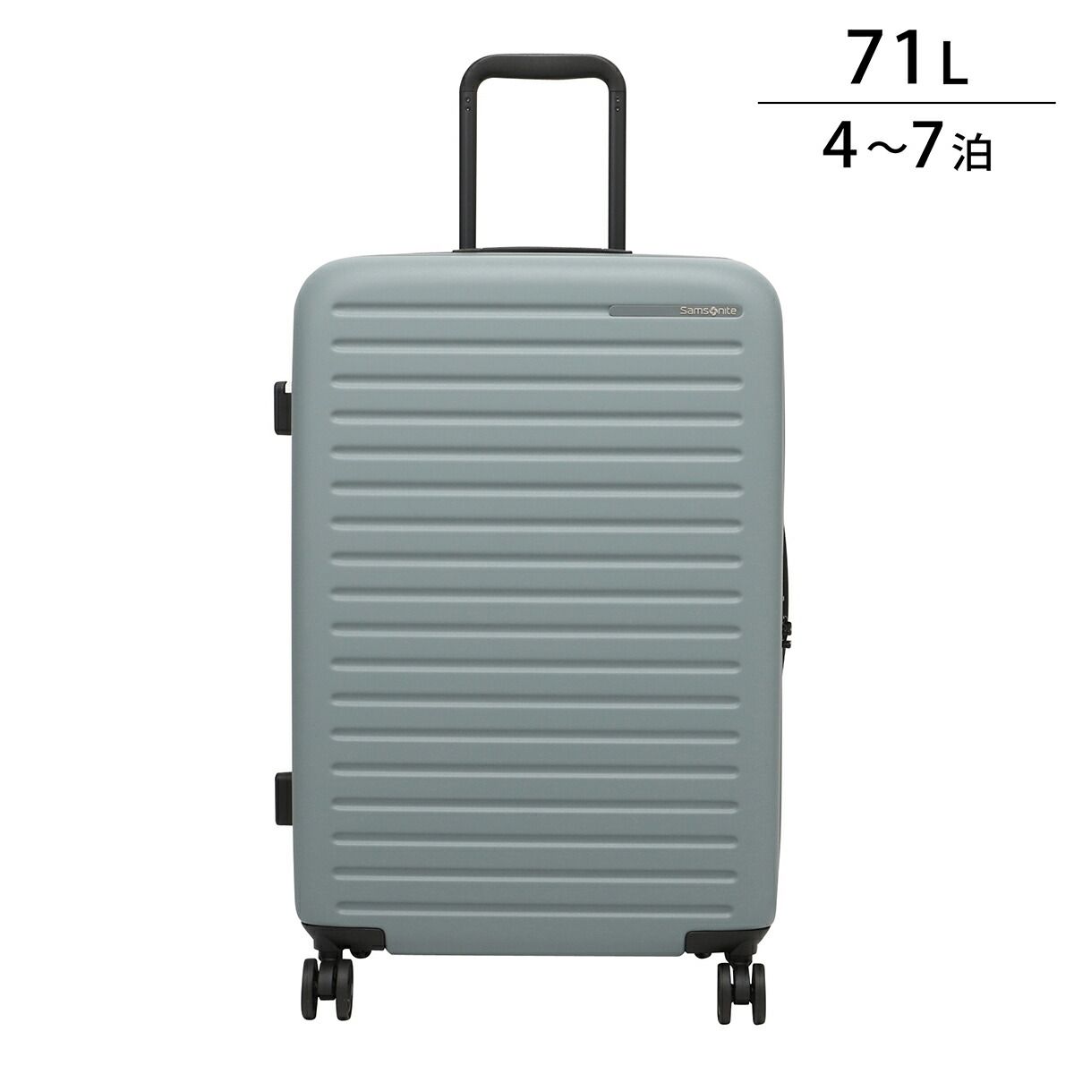 サムソナイトSamsoniteキャリーケースSPINNER 71L gl5-003.jpg