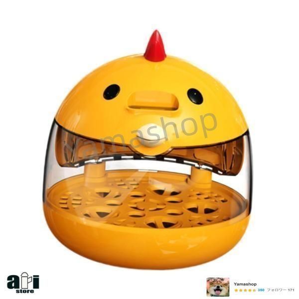 卵の孵化にかわいい