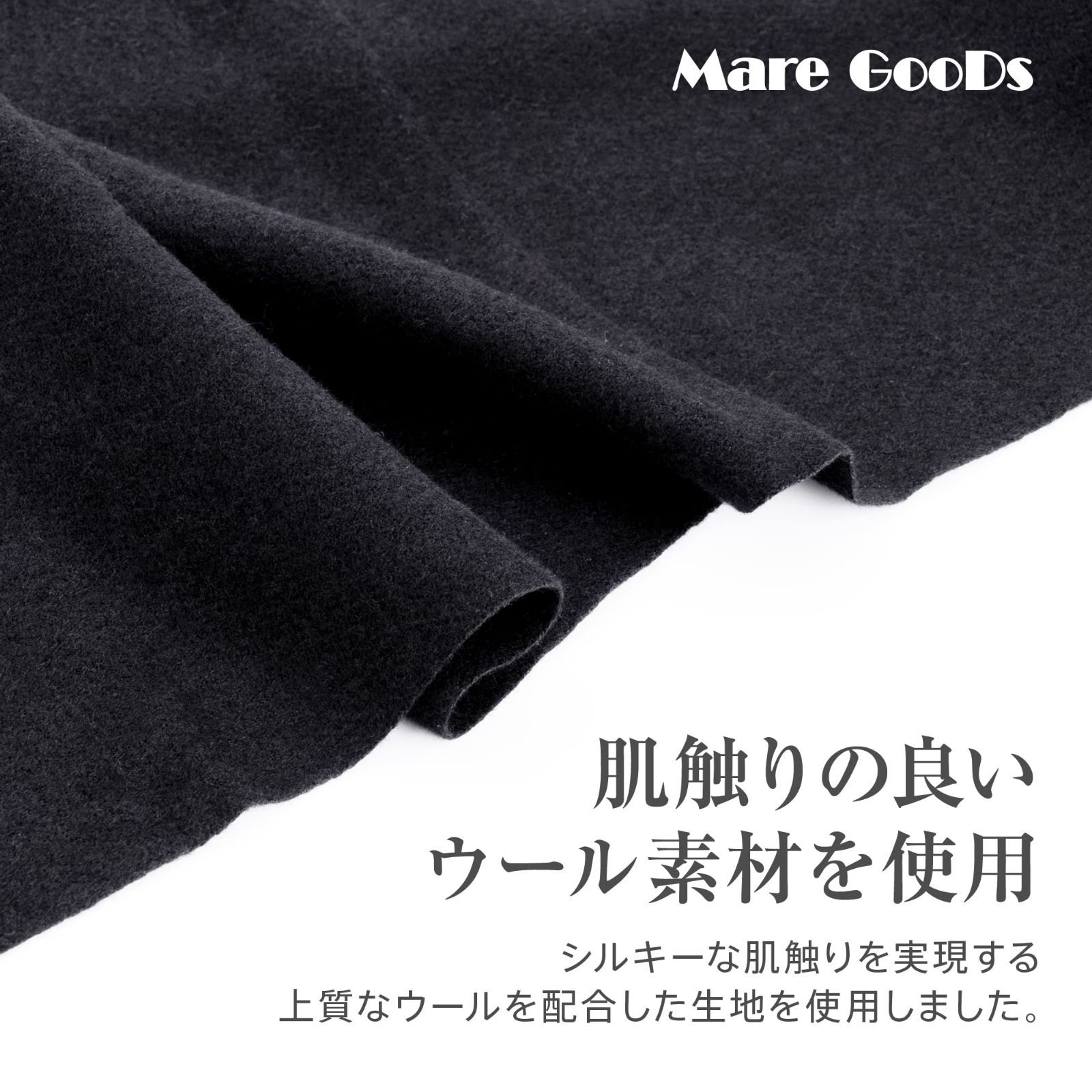 【色: ブラック】Mare GooDs マフラー レディース ストール 大判 ウ