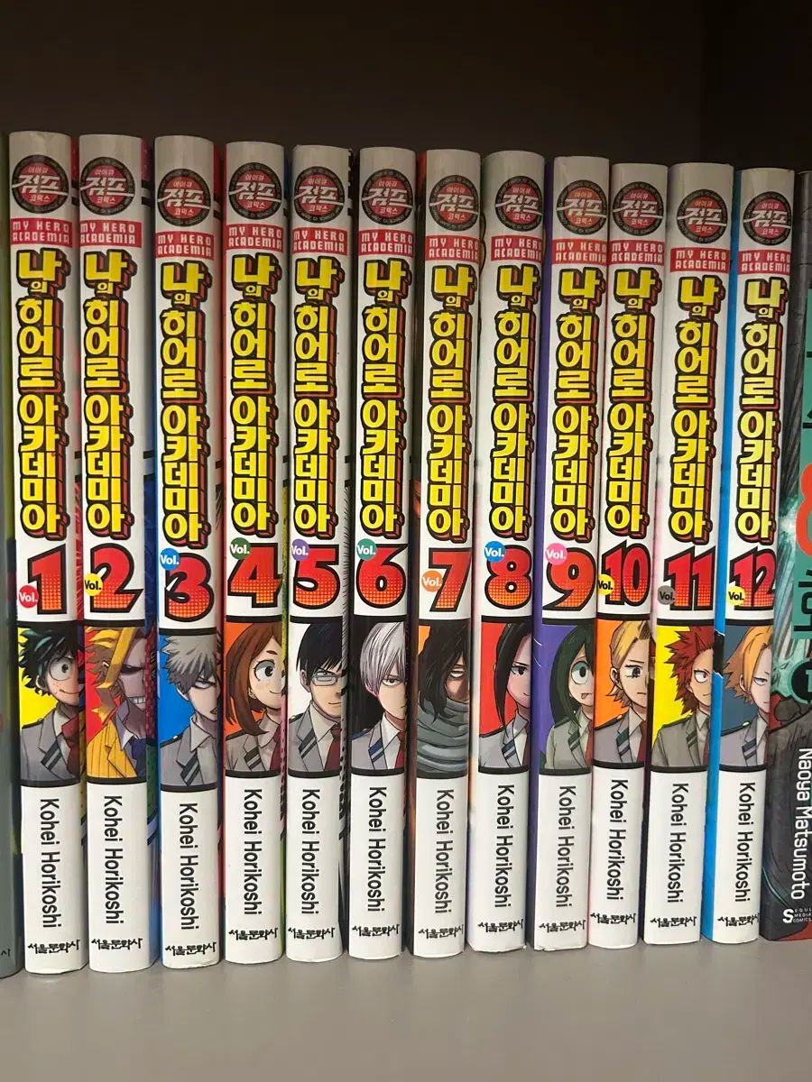 プラズマ電子テープ 2個セット プラズマ電子テープ［5㎝×5m巻］2個