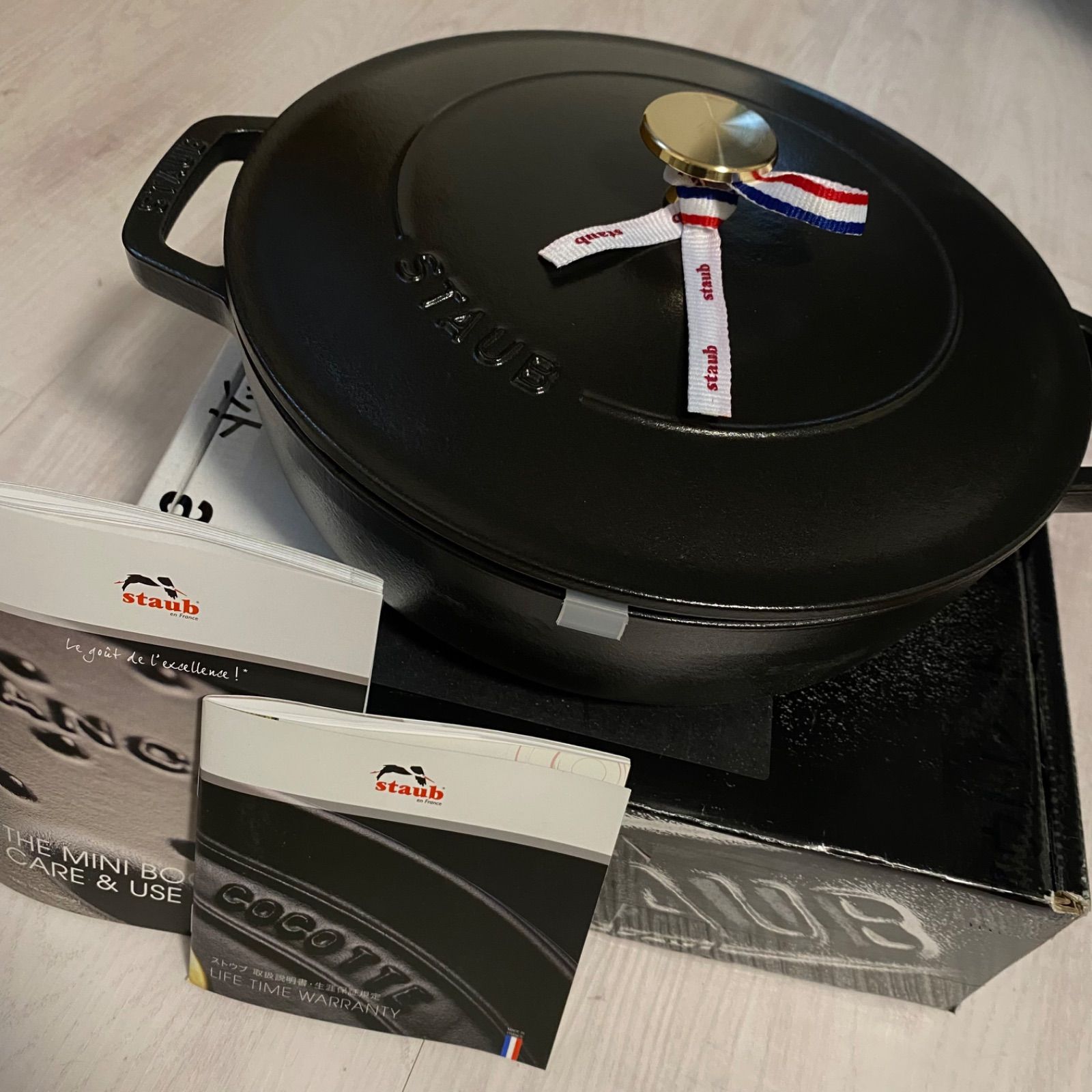 ストウブ(Staub) 「 ブレイザー ソテーパン ブラック 24cm 」 【公式通販】