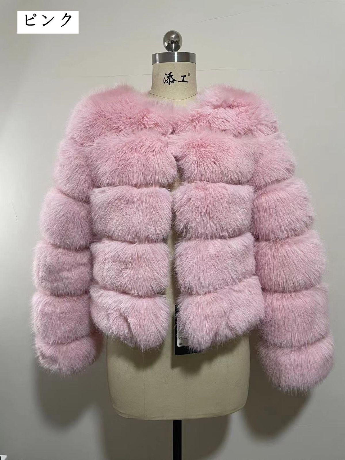 ファージャケット レディース ファーコート ショート フェイクファー