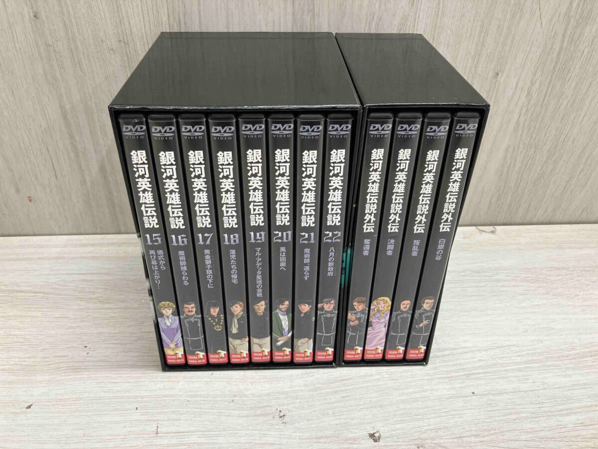 銀河英雄伝説 DVD-BOX SET 3 Amazon.com: 銀河英雄伝説 DVD-BOX SET 3 : Movies & TV