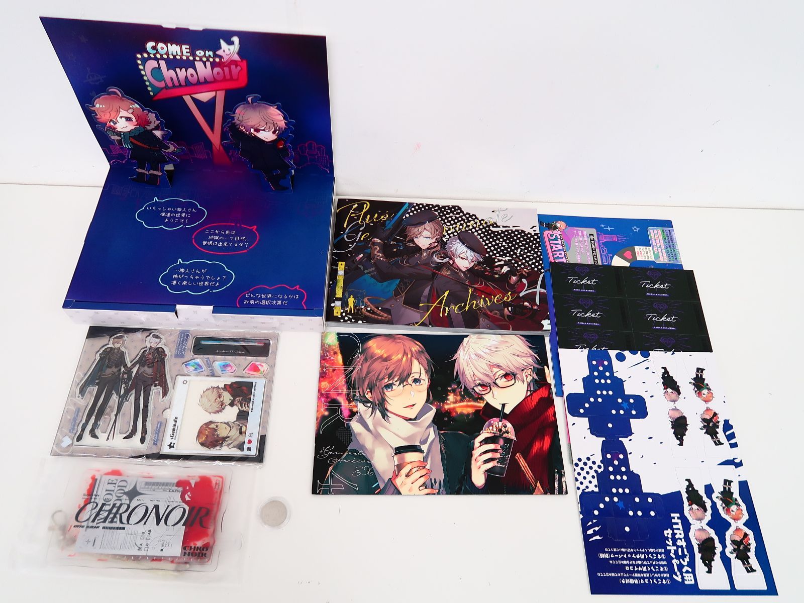 ChroNoiR + Geminate Arechives4 [光って飛び出す！ボックスセット