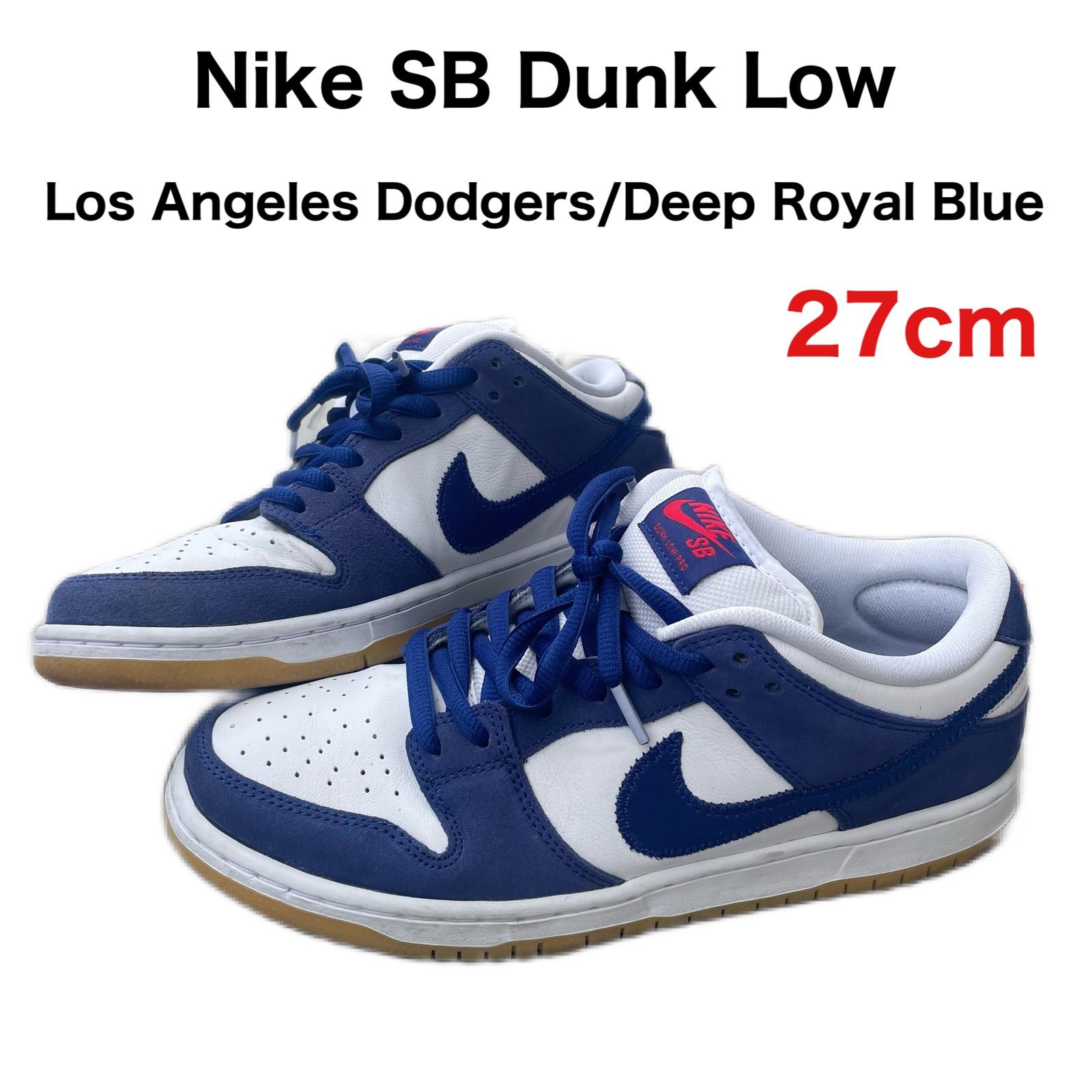 Nike SB Dunk Low Los Angeles Dodgers/Deep Royal Blue - メルカリ