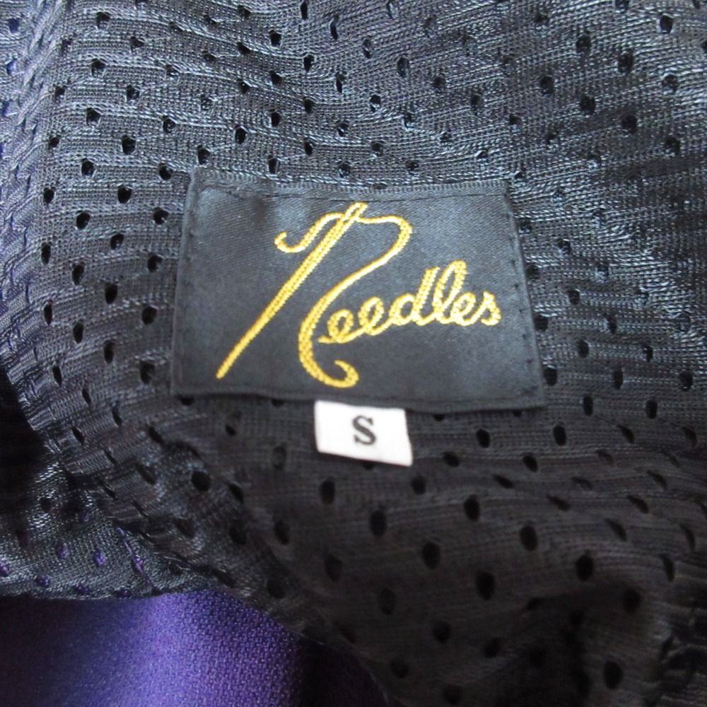 美品 21SS needles ニードルス バタフライ刺繍 トラックパンツ イージーパンツ IN182 S パープル メンズ 古着 中古 USED 美品 21SS needles ニードルス バタフライ刺繍 トラックパンツ