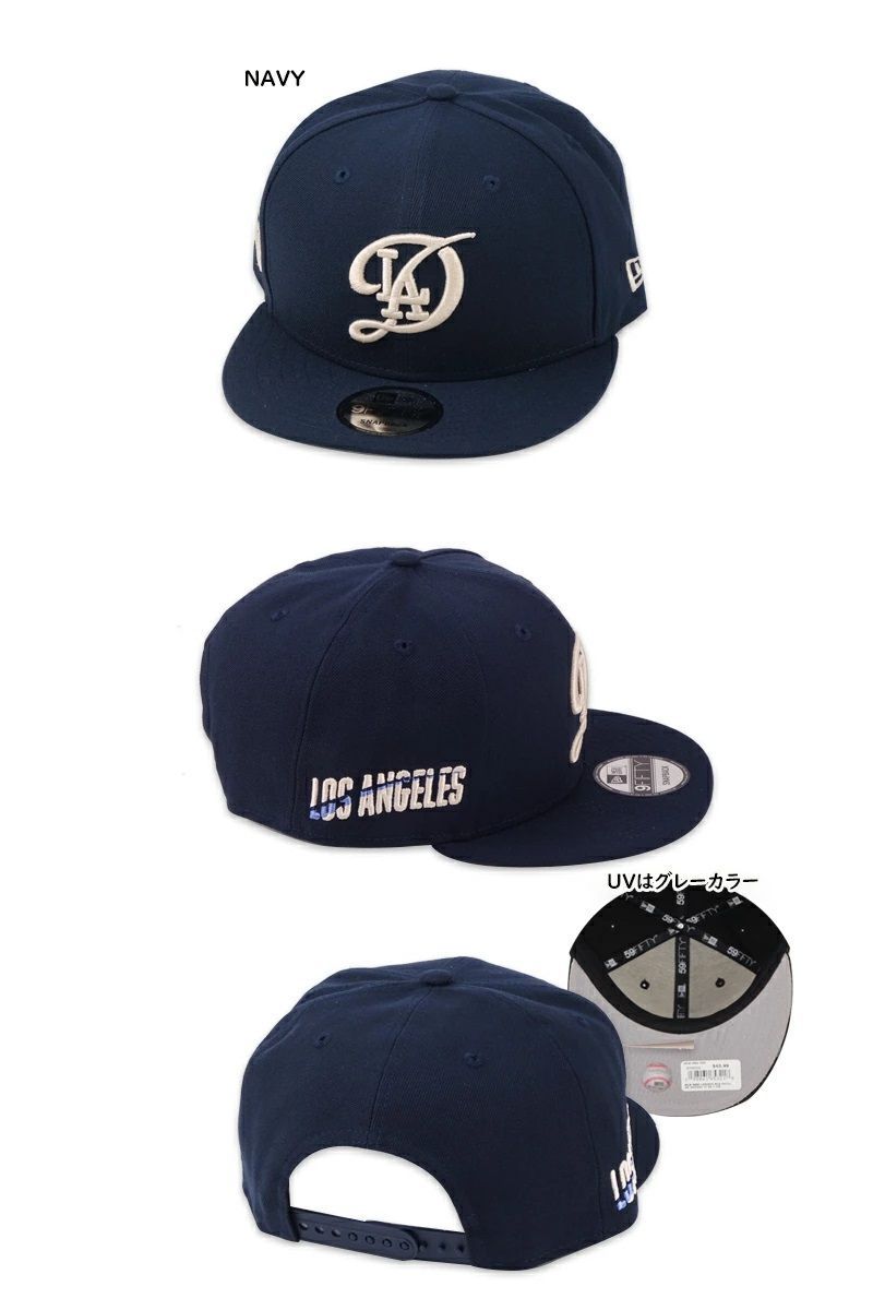 NAVY 950