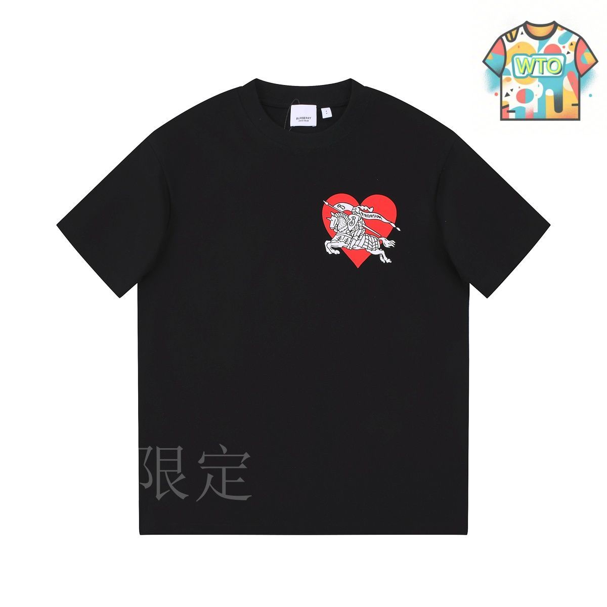 今日特価】Burberry バーバリー 2023SS 七夕限定 愛心戦馬 T-3