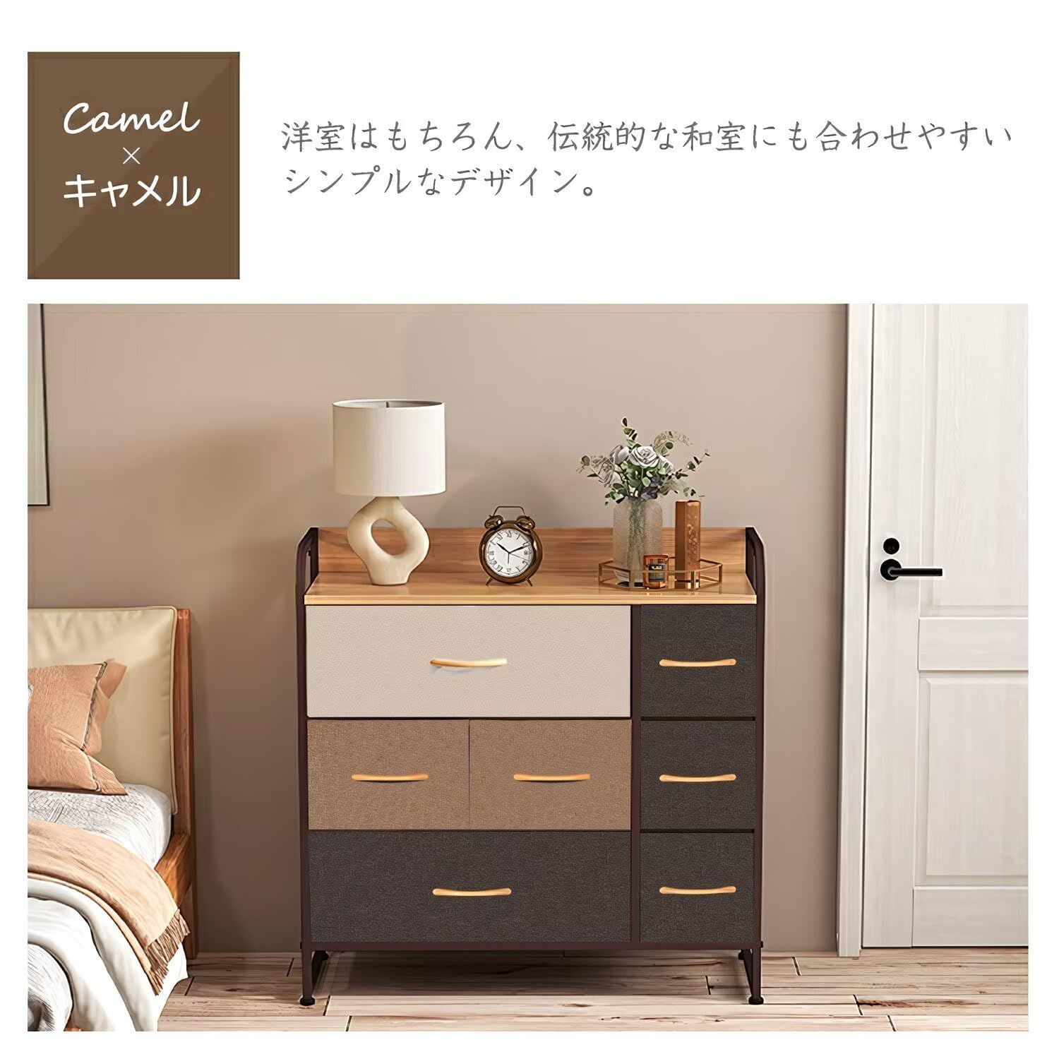 洋服収納 大容量3段7杯